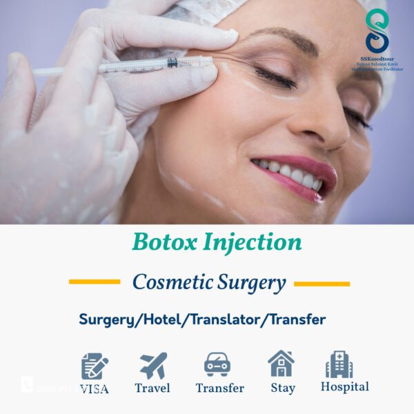 sskmedtour botox injection package