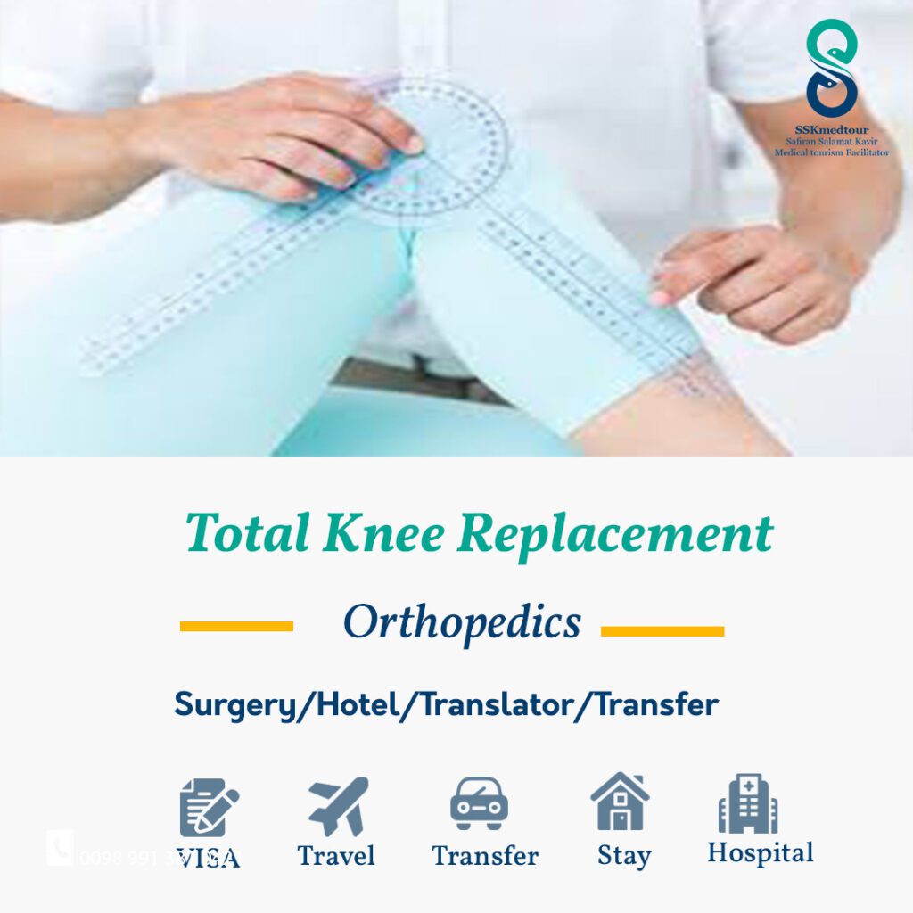 total knee replacement package in Iran all inclusive