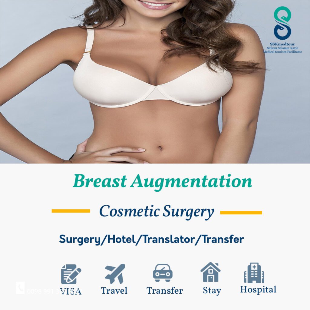 Breast Augmentation Safiran Salamat Kavir 6219