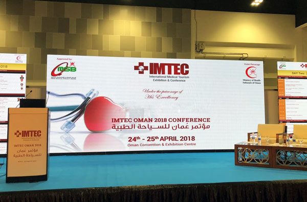 IMTEC Oman 2023